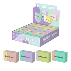 Ластик EK48767 Nano Soft ErichKrause