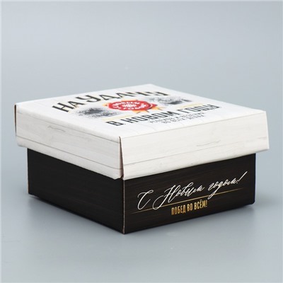 Коробка подарочная новогодняя складная «На удачу в Новом году», 12×12×6.5 см