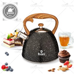 Rashel Чайник