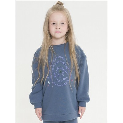 Толстовка для девочек