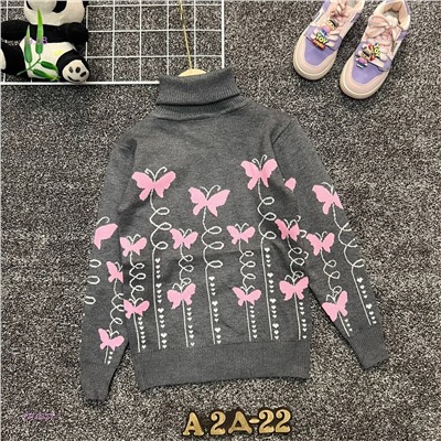 кофта 1979931-1