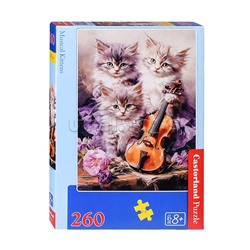 Пазлы 260 "Время чая. Котята"