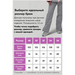 Горнолыжный костюм MTFORCE, 1079962
