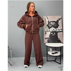 Костюм Бронь 1981178-1