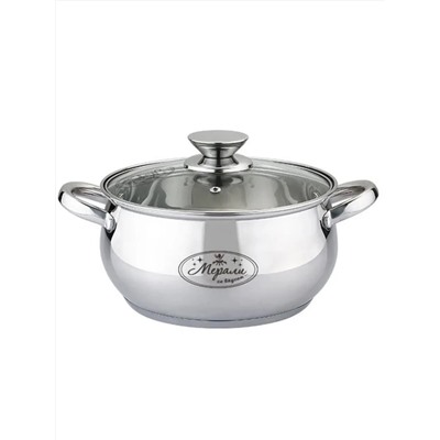 Merali Кастрюля МВ-42
