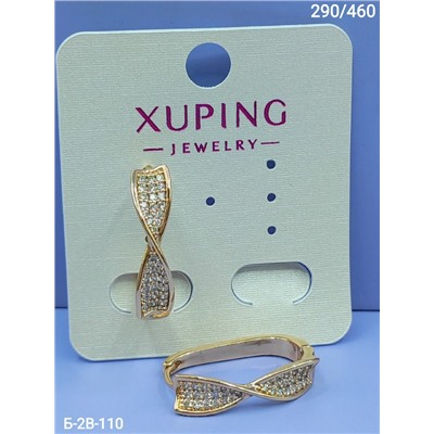 Серьги #23116018