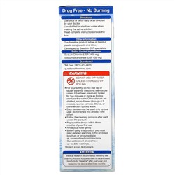 Squip, Система для промывания носа, 1 комплект