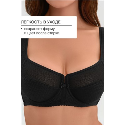 Бюстгальтер 2816 мягкая чаша с сеточкой НАТАЛИ, 1133005