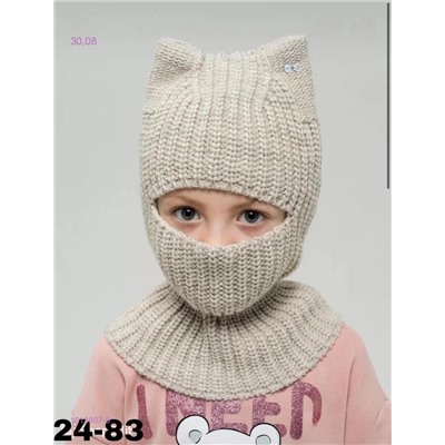 Шапка осень и зима 1813807-6