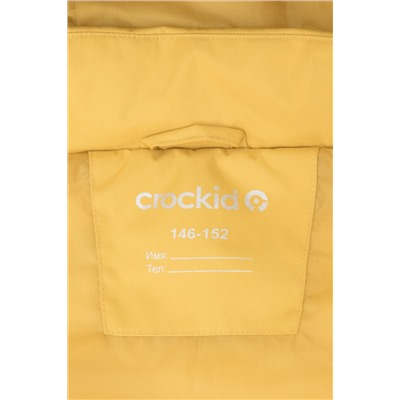 CROCKID Жилет ВК 35011/9 ГР