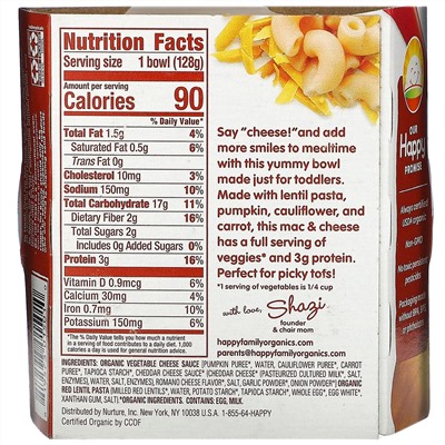 Happy Family Organics, Organics Happy Tot, 12+ Months, Mac & Cheese, 4.5 oz (128 g)