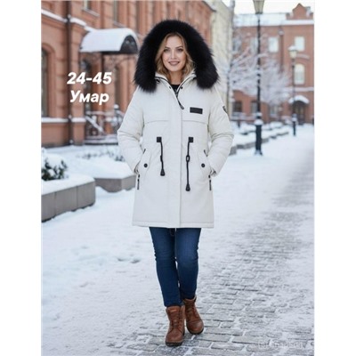 Куртка #23115919