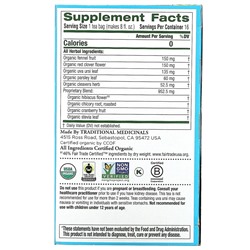 Traditional Medicinals, Organic Weightless, клюква, без кофеина, 16 чайных пакетиков, 24 г (0,85 унции)