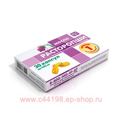 МАСЛО РАСТОРОПШИ N30 КАПС 750МГ/РЕАЛКАПС/