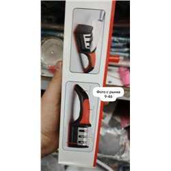 Точилка #23071354