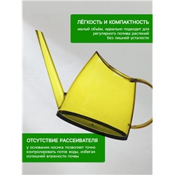 Лейка, 1.2 л, без рассеивателя, жёлтая, Greengo