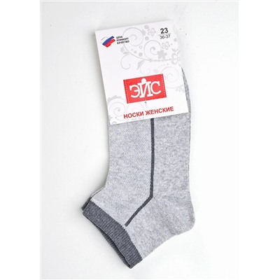 ЭЙС Носки Д123ш