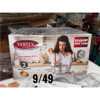 Кастрюля #23074154