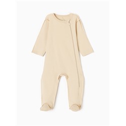 Комбинезон детский MINAKU Nature, рост 54-56 см, бежевый