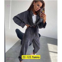 Костюм двойка 1846864-3