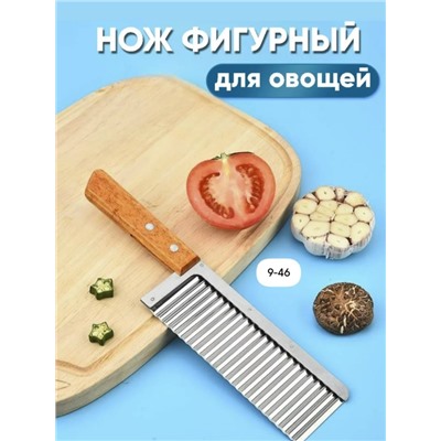 Форма #23024132