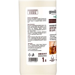 Моющее средство для бань и саун Goodhim, жидкость, аромат хвои, 1 л