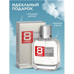 Туалетная вода для мужчин 8 Element Sport