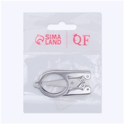 Ножницы маникюрные, складные, прямые, 10.5 см