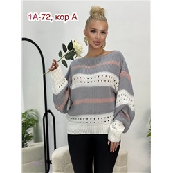 Свитер 1979424-2