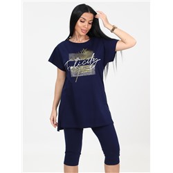 Брунера - костюм чернильный