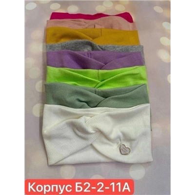 Артикул #23040274