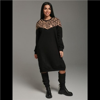 Платье Виктория (Леопард)