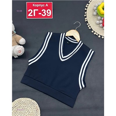 жилет 1975455-1