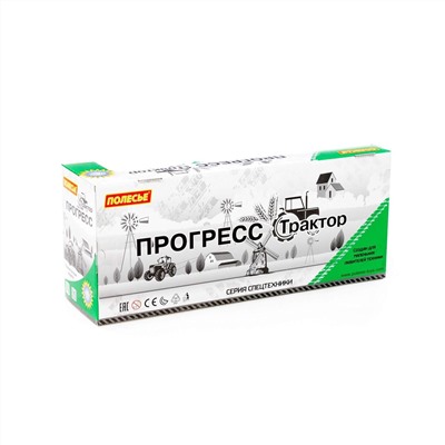 Полесье Трактор "Прогресс" лесовоз инерционный (зелёный) (в коробке)