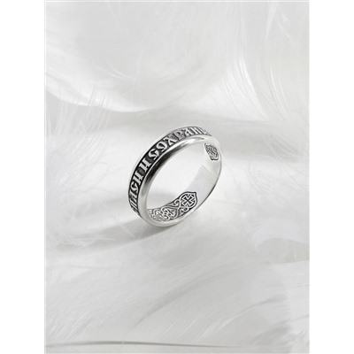 Кольцо из чернёного серебра - Господи, спаси и сохрани мя 925 пробы К-112
