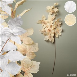 Ветка декоративная 95 см / GT41-W /уп 25/400/