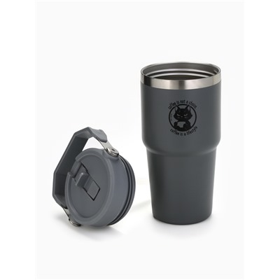Термостакан с ручкой Coffee, 600 мл, серый