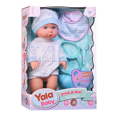 Пупс "Илюша" (пьет, писает) с аксессуарами, в коробке