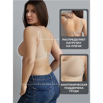 INDEFINI Бюстгальтер 4094WXY