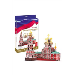 Рождественская церковь Игрушки разных брендов, 266933