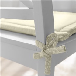 Волшебная Ночь Подушка для стула 933251