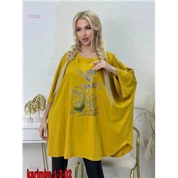 футболка 1902977-3