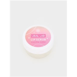 Подарочный набор новогодний Winter Fantasy, бальзам и скраб для губ, URAL LAB