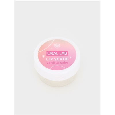 Подарочный набор новогодний Winter Fantasy, 4 бальзама и скраб для губ, URAL LAB