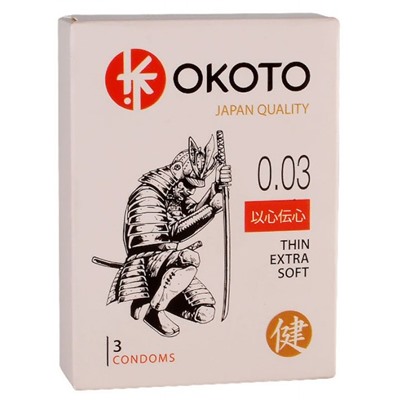 Тонкие презервативы OKOTO Thin Extra Soft - 3 шт.