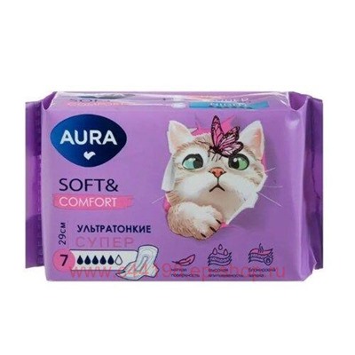 AURA Прокладки женские гигиенические Soft & Comfort super 7 шт