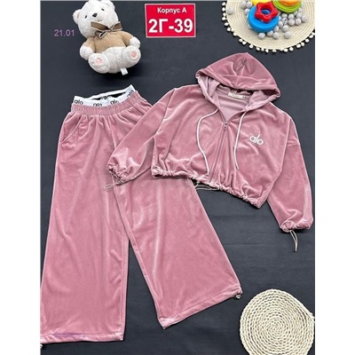 костюм 2054503-2