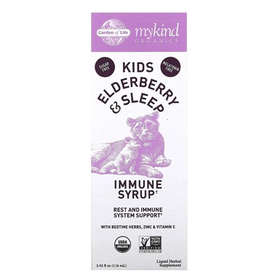 Garden of Life, Mykind Organics, Kids Elderberry & Sleep, сироп с успокаивающими травами для повышения иммунитета, с цинком и витамином C, 116 мл (3,92 жидк. унции)