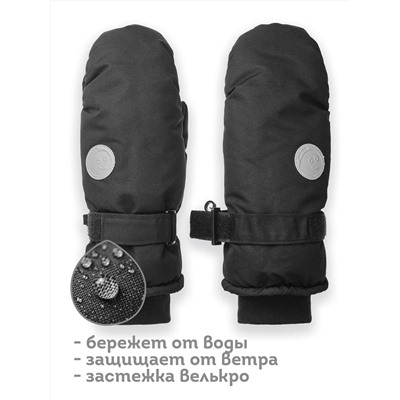 PELICAN Рукавицы UHMW3362