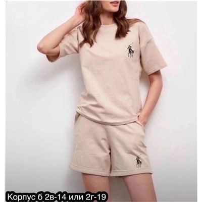 Костюм женский шорты+ футболка